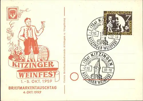 Kitzingen Weinfest  / Kitzingen /Kitzingen LKR