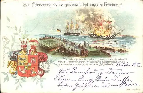 Schleswig Holstein Erinnerung an die schleswig-holsteinische Erhebung Linienschiffe / Schleswig /Schleswig-Flensburg LKR