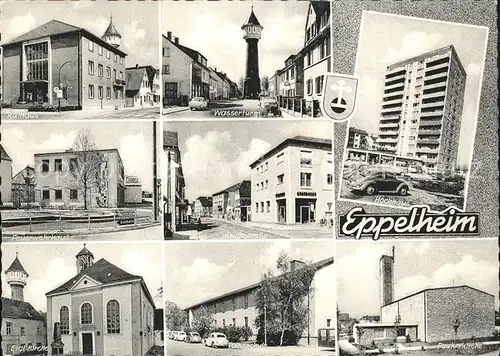 Eppelheim Rathaus Wasserturm Hochhaus Hauptstrasse Volksschule Ev. Kirche / Eppelheim /Heidelberg Stadtkreis