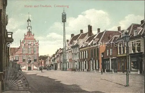 Culemborg Markt met Stadhuis / Culemborg /