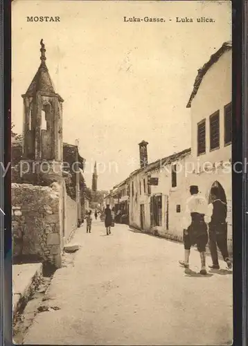 Mostar Moctap Luka-Gasse  / Mostar /