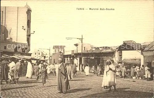 Tunis Marche Bad-Soulka / Tunis /