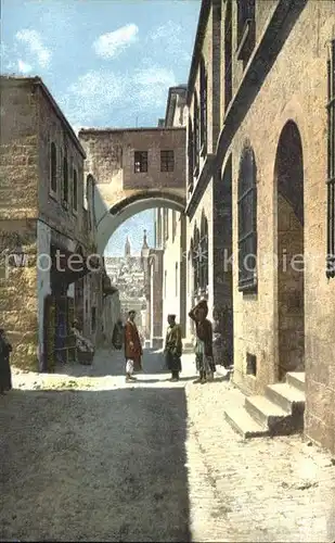 Jerusalem Yerushalayim Arch of Ecce Home / Israel /