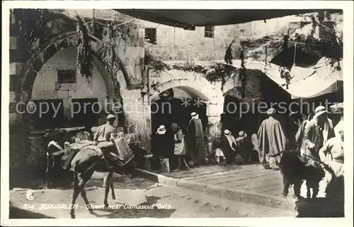 Jerusalem Yerushalayim Street near Damascus Gate / Israel /