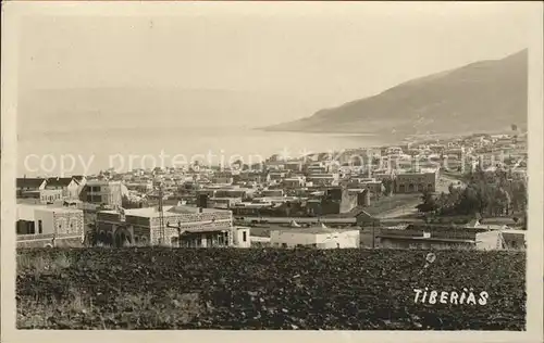 Tiberias Panorama / Tiberias /