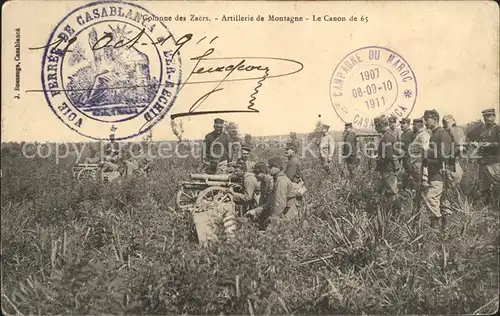 Casablanca Colonne des Zaers Artillerie de Montagne Canon de 65 Militaire / Casablanca /