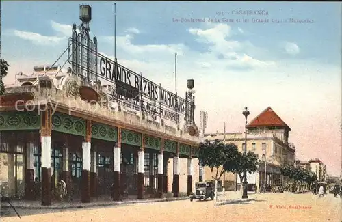 Casablanca Boulevard de la Gare Grands Magazins Marocains / Casablanca /