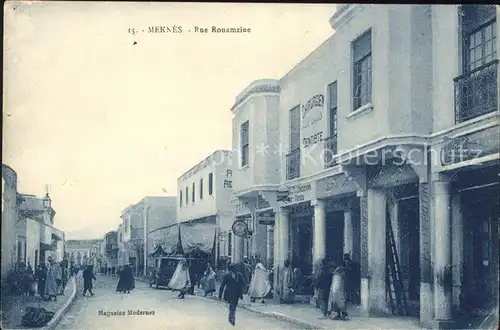 Meknes Rue Rouamzine / Meknes /