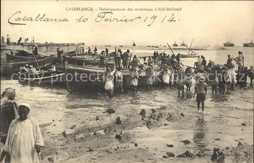 Casablanca Debarquement des materiaux a Sidi Bellioud / Casablanca /