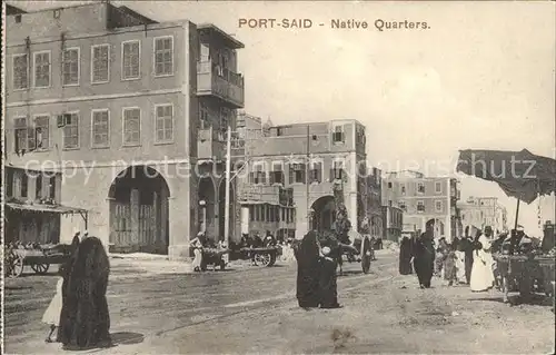 Port Said Native Quarters / Port Said /