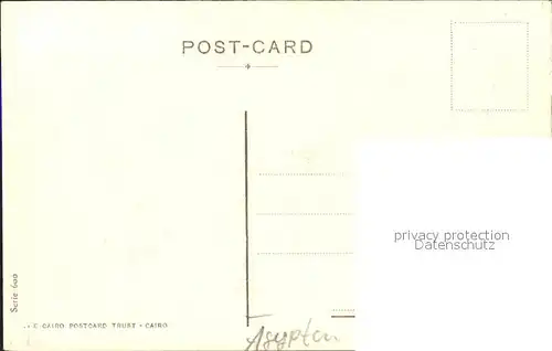 Port Said Native Quarters / Port Said /