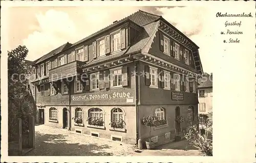 Oberharmersbach Gasthaus Pension zur Stube / Oberharmersbach /Ortenaukreis LKR