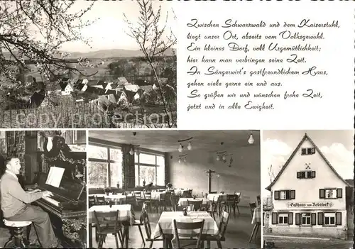 Bottingen Gasthaus zum Rebstock / Teningen /Emmendingen LKR