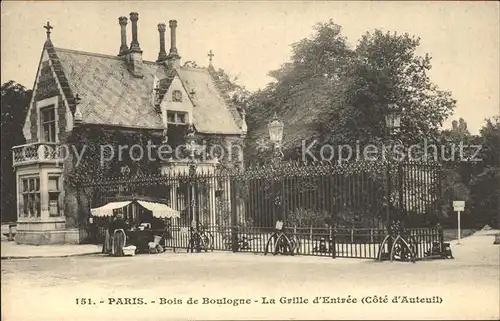 Paris Bois de Boulogne La Grille d'Entree / Paris /Arrond. de Paris