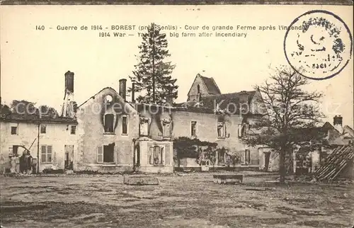 Borest Guerre de 1914 Cour de grande Ferme 1. Weltkrieg / Borest /Arrond. de Senlis