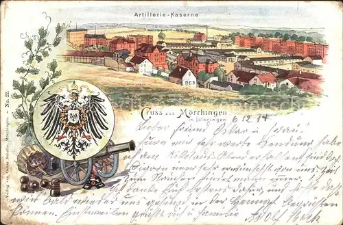 Moerchingen Artillerie Kaserne Wappen Kanone / Morhange /Arrond. de Forbach