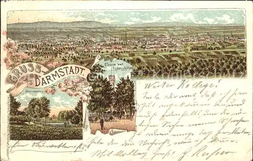 Darmstadt Turm auf Ludwighoehe und total / Darmstadt /Darmstadt Stadtkreis