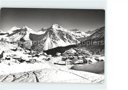 Innerarosa mit Eisbahn Wintersportplatz Alpenpanorama Kat. Innerarosa