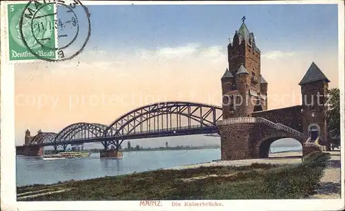 Mainz Rhein Die Kaiserbruecke / Mainz Rhein /Mainz Stadtkreis