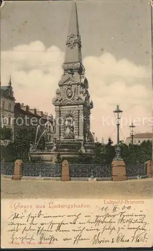 Ludwigshafen Rhein Luitpold Brunnen Kat. Ludwigshafen am Rhein