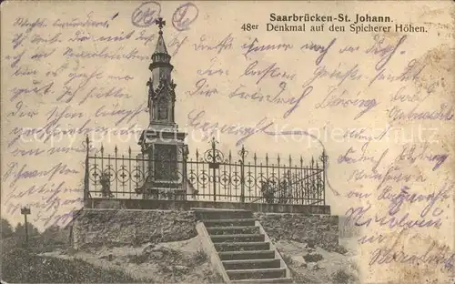 St Johann Saarbruecken Denkmal auf den Spicherer Hoehen Kat. Saarbruecken