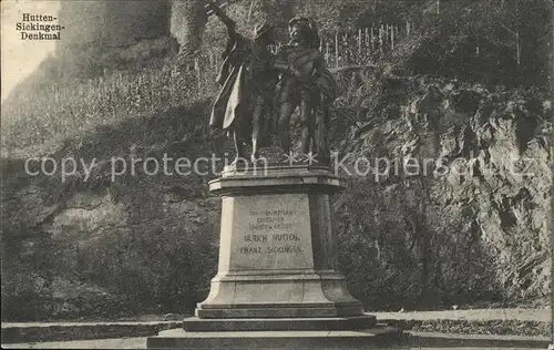 Bad Muenster Stein Ebernburg Hutten-Sickingen-Denkmal / Bad Muenster am Stein-Ebernburg /Bad Kreuznach LKR