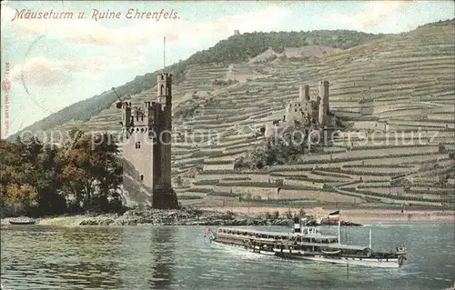 Bingen Rhein Maeuseturm Ruine Ehrenfels Kat. Bingen am Rhein