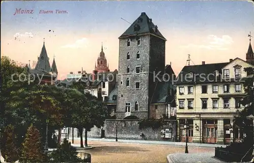 Mainz Rhein Eisern Turm / Mainz Rhein /Mainz Stadtkreis