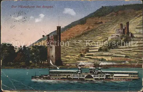 Bingen Rhein Maeuseturm Dampfer Kat. Bingen am Rhein