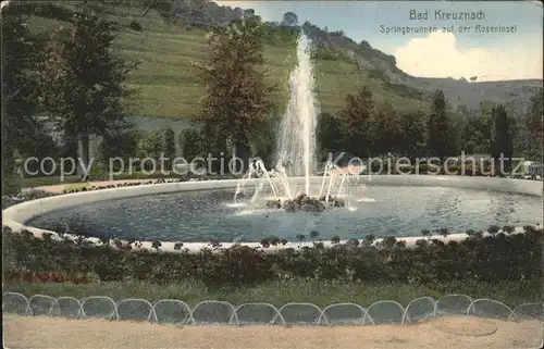 Bad Kreuznach Springbrunnen auf Roseninsel Kat. Bad Kreuznach