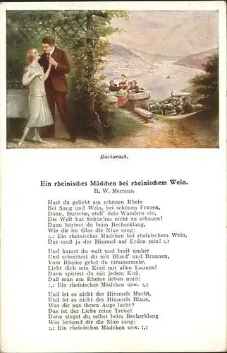 Bacharach Rhein Gedicht Lied Rheinisches Maedchen bei rheinischem Wein Kat. Bacharach