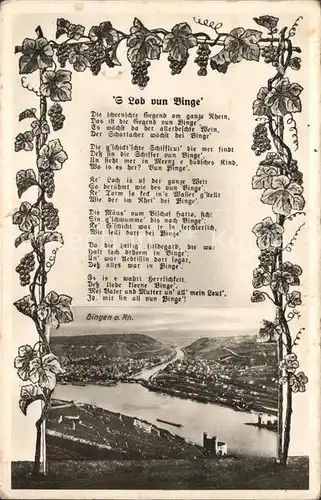 Bingen Rhein Lob von Bingen Gedicht Lied Rheinpartie Kat. Bingen am Rhein