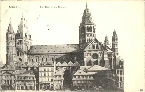 Mainz Rhein Dom / Mainz Rhein /Mainz Stadtkreis