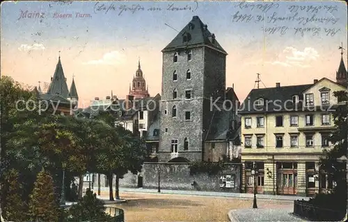 Mainz Rhein Eisern Turm / Mainz Rhein /Mainz Stadtkreis