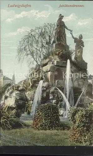 Ludwigshafen Rhein Jubilaeumsbrunnen Skulptur Kat. Ludwigshafen am Rhein