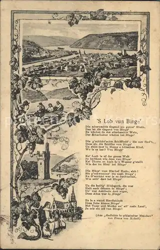 Bingen Rhein S Lob vun Binge Gedicht Franz von Kubell Bahnpost Kat. Bingen am Rhein