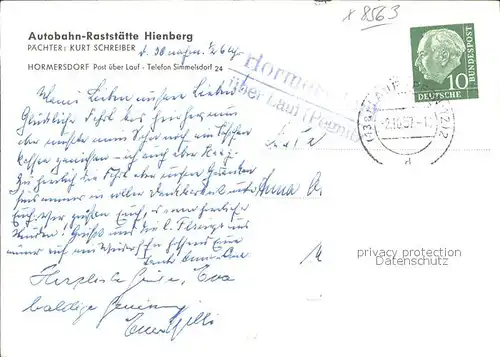 Hormersdorf Mittelfranken Autobahn Raststaette Hienberg Gastraum Kat. Schnaittach
