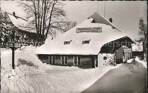 Altglashuetten Gasthaus Pension Cafe Schwarzwaldhaus Kat. Feldberg (Schwarzwald)