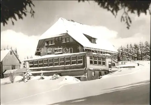 Schoenwald Schwarzwald Ferienheim Katharinenhoehe Kat. Schoenwald im Schwarzwald