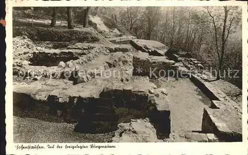 Hohenstaufen Teil der freigelegten Burgmauern Buetten Kat. Goeppingen