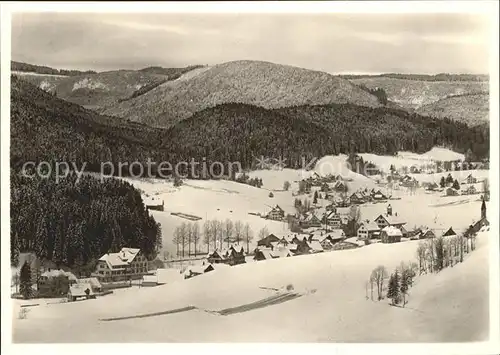 Obertal Baiersbronn Hotel Adler Panorama Sommer und Wintersportplatz Schwarzwald Kat. Baiersbronn