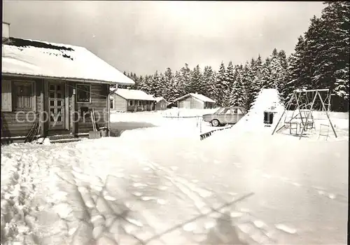 Besenfeld Schwarzwaldferienhaus Hoehenluftkurort Wintersportplatz Kat. Seewald