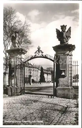 Ludwigsburg Schloss Eingang zum Park Kat. Ludwigsburg