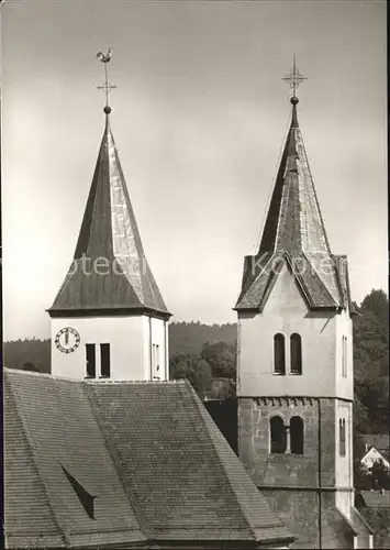 Murrhardt Baustein fuer Renovierung der Stadtkirche Kat. Murrhardt