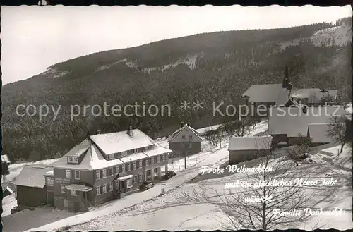 Hundsbach Forbach Gasthaus zur schoenen Aussicht  Kat. Forbach