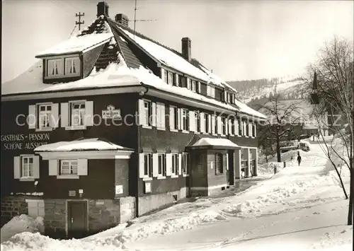 Hundsbach Forbach Gasthaus Pension zur schoenen Aussicht Kat. Forbach