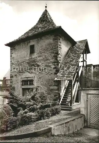 Oberderdingen Hexenturm Kat. Oberderdingen