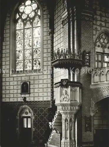 Heidenheim Brenz Pauluskirche / Heidenheim an der Brenz /Heidenheim LKR