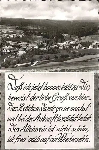 uehlingen Birkendorf Gedicht Ortsansicht Kat. uehlingen Birkendorf