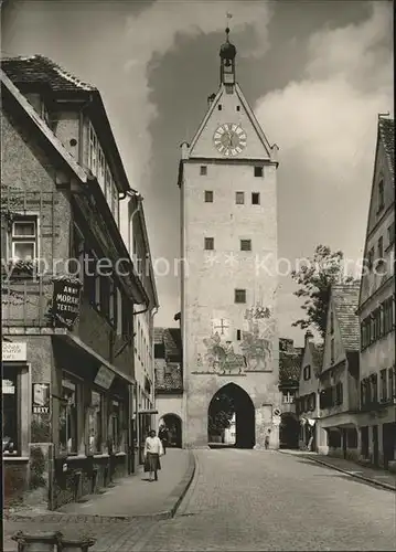 Memmingen Ulmer Tor Kat. Memmingen